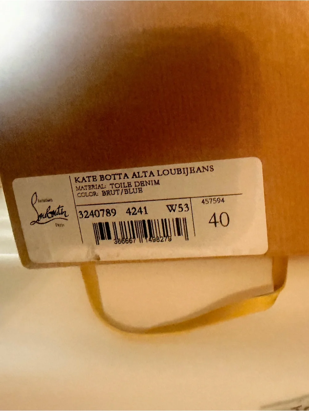 Christian Louboutin Tan and Blue Shoe Box with Label